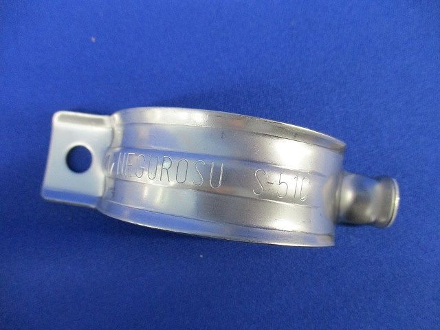 パイラッククリップ(20個入)(ステンレス)(傷･汚れ有) S-51C