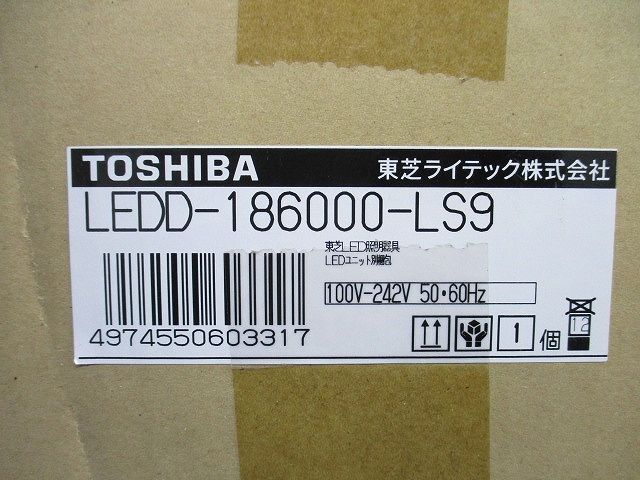 LEDユニット交換形ダウンライト角形 LEDD-186000-LS9+LEEU-1003WW-02