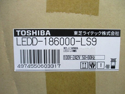 LEDユニット交換形ダウンライト角形 LEDD-186000-LS9+LEEU-1003WW-02