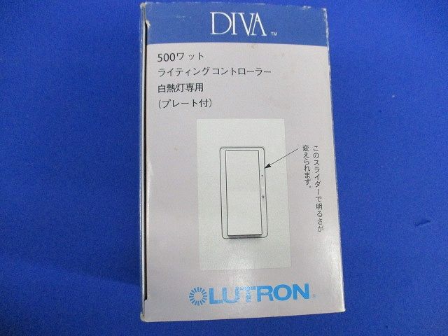 500ワット ライティングコントローラー 白熱灯専用(プレート付)(ホワイト) DV-503P-JA