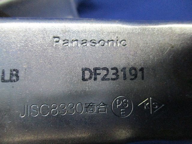ユニバーサルLB型(4個入) DF23191