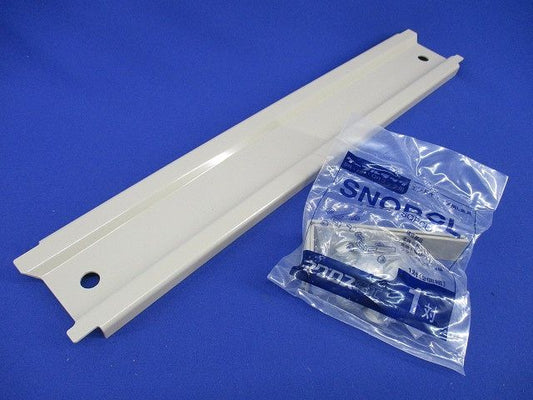 エンドキャップ(1組入) SRC40K