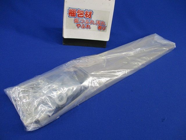 エンドキャップ(1組入) SRC40K