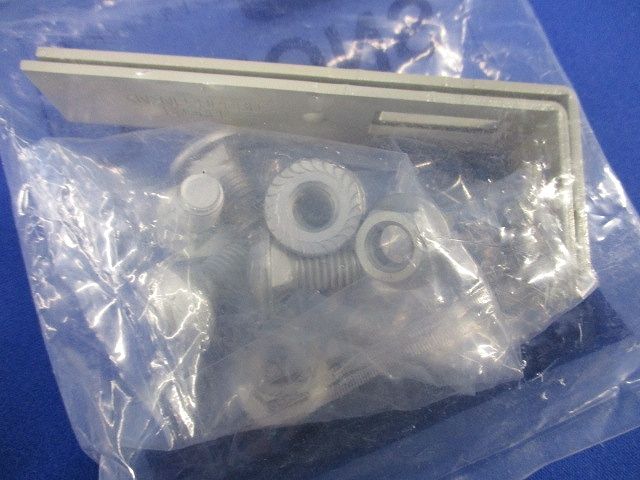 エンドキャップ(2組入) SRC40K