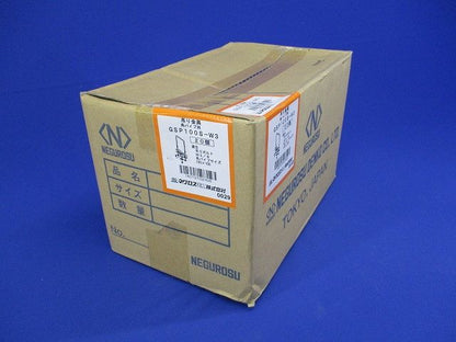 角パイプ用吊りボルト支持金具 W3/8 角パイプ100×100 20個入 GSP100S-W3-20