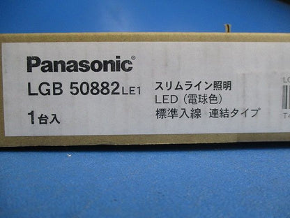 スリムライン照明(電源内蔵型) L1200タイプ 2700K LGB50882LE1