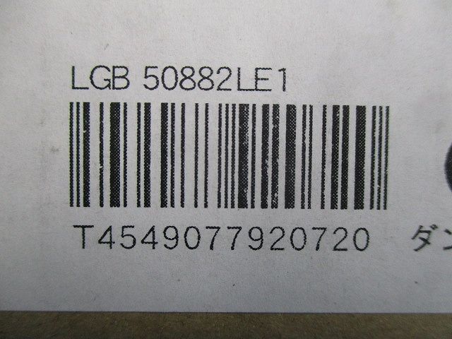 スリムライン照明(電源内蔵型) L1200タイプ 2700K LGB50882LE1