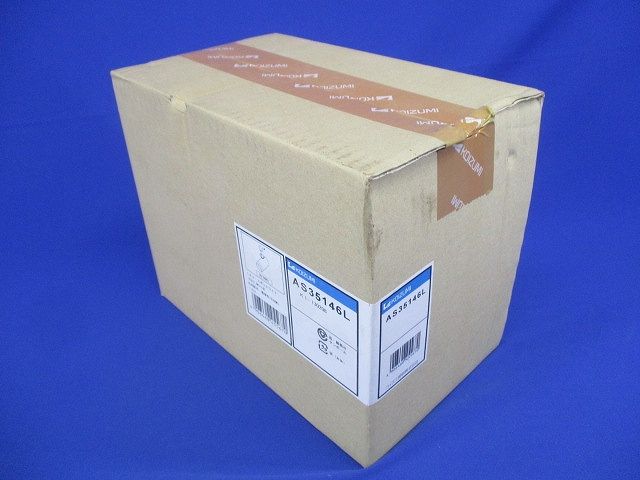 LEDスポットライト 2700K  調光可(調光器別売) AS35146L