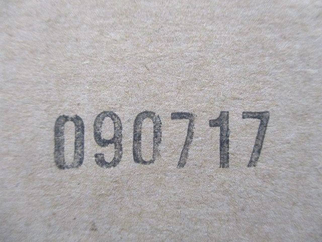 ダウンライ ミニレフ」電球1灯付 オフホワイト LB74333