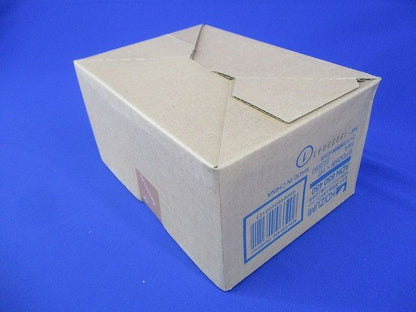 ダウンライト 電球色 ランプ付き ADN650450