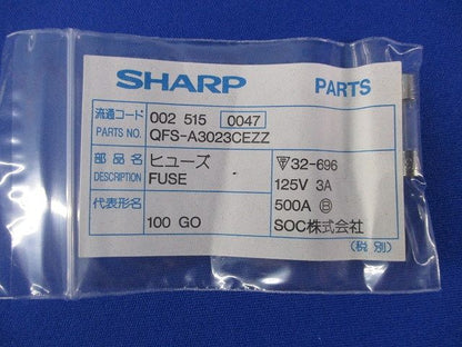 ヒューズ(9個入) QFS-A3023CEZZ