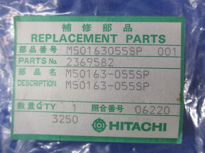 集積回路(補修部品) M50163-055SP
