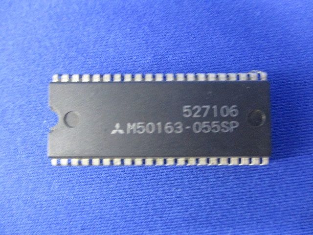 集積回路(補修部品) M50163-055SP