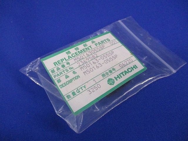 集積回路(補修部品) M50163-055SP