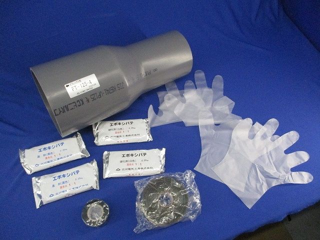 エフレックス用 異種管継手 FT-125-4