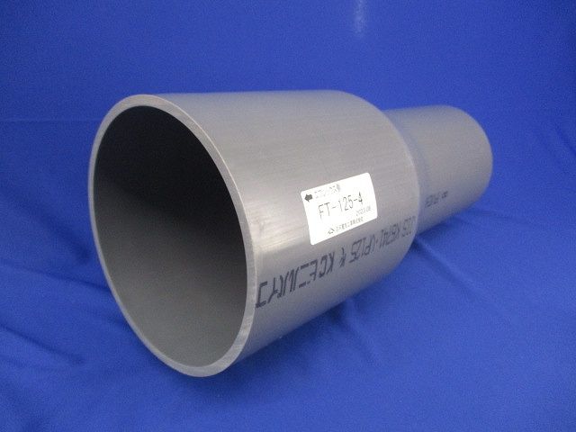 エフレックス用 異種管継手 FT-125-4