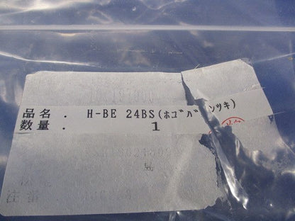 ネジ止めインサートソケット 10197000