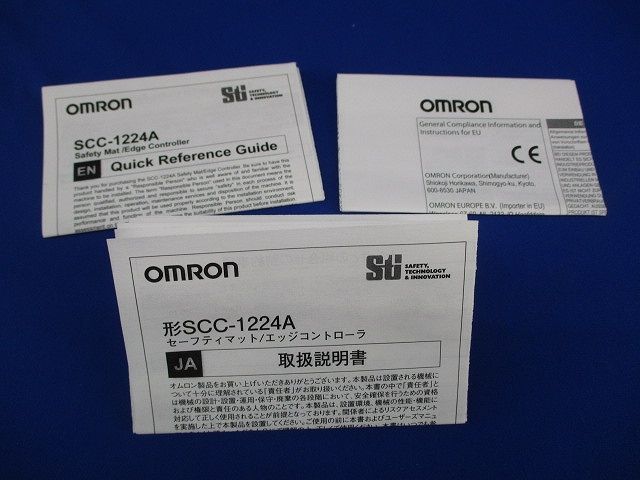 安全コントローラー エッジコントローラ SCC-1224A