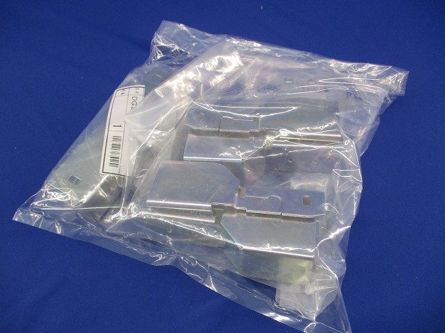 レースウェイ異径継ぎ金具セット(混在5個入) DBG2R1U他