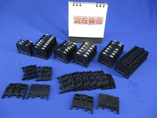 端子台エンドプレート混在セット(計52個入) BN15LWT他