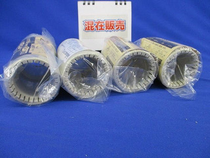 PF管用カップリングセット(混在4個入) MFSC-36GP他