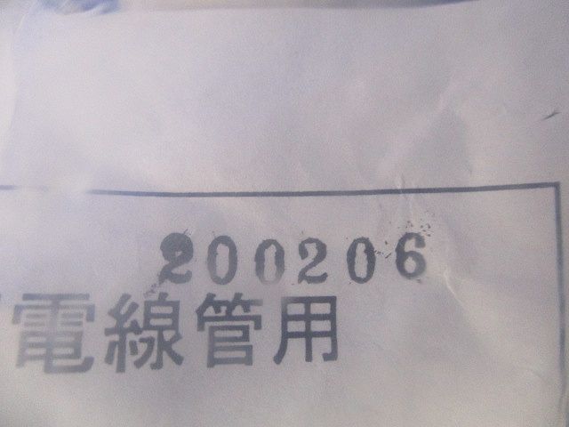 厚鋼ネジ無しコンビ  アイボリー 10個入 PFS-16GNR-I-10