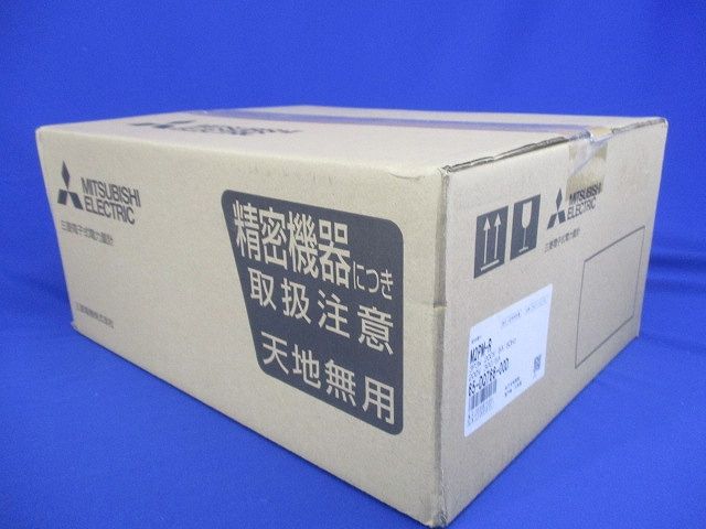電子式電力量計 三相3線式普通電力量計 50Hz M2PM-R 3P3W 200V 300/5A