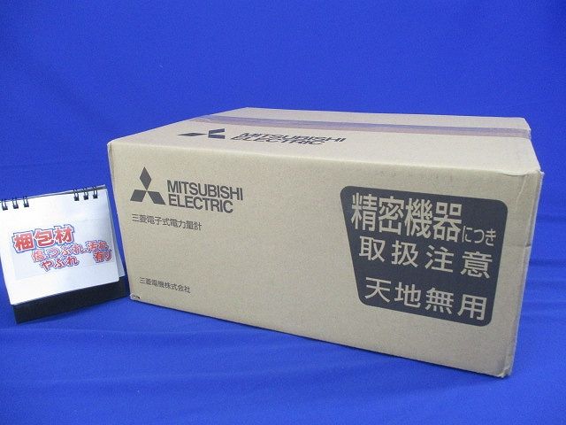 電子式電力量計 三相3線式普通電力量計 50Hz M2PM-R 3P3W 200V 300/5A