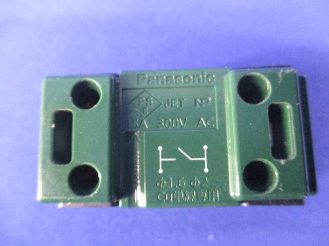 コスモシリーズワイド21 埋込ほたるスイッチB 片切 100V用 WT50519