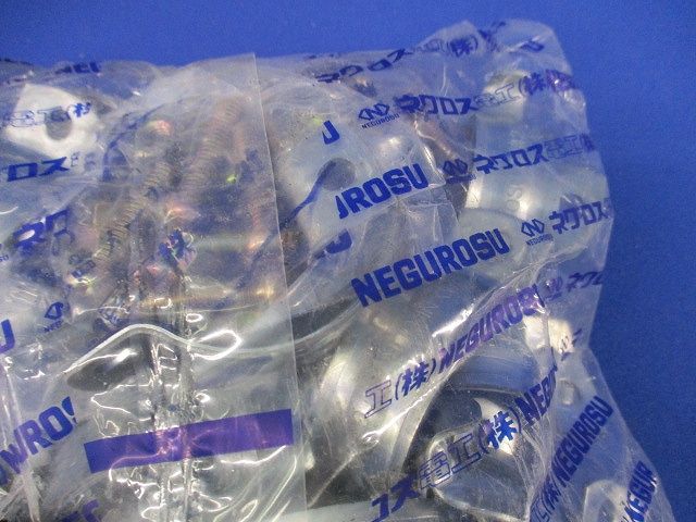 パイラッククリップ(20個入) 42C