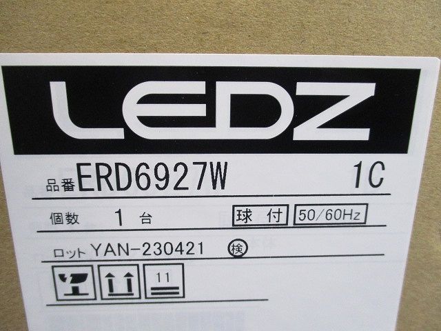 LEDダウンライト(電源ユニット別売) ERD6927W