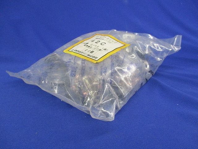 パイラッククリップ(20個入) 42C