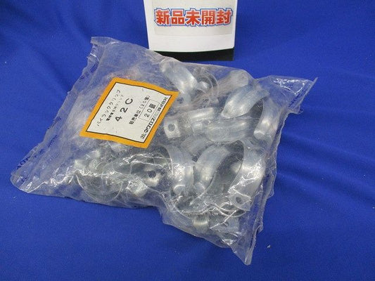 パイラッククリップ(20個入) 42C