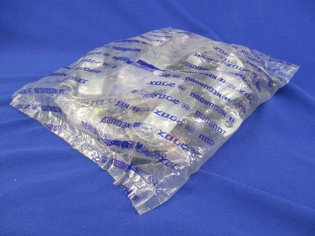 パイラッククリップ(20個入) 42C