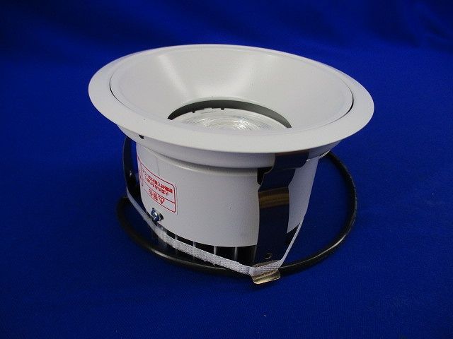 LEDダウンライトφ100(電源ユニット別売) ERD6585WA