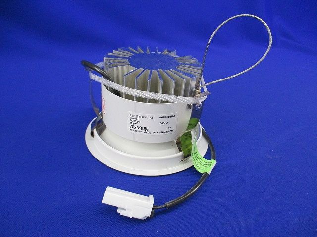 LEDダウンライトφ100(電源ユニット別売) ERD6585WA