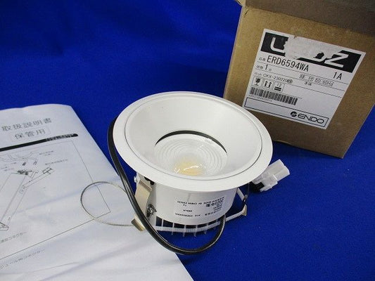 LEDベースダウンライト(本体のみ)φ100 ERD6594WA