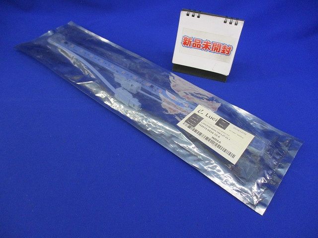 パワーフレックス100V(電球色)(新品未開封) LFPCF25-0434-100-L27CL-I