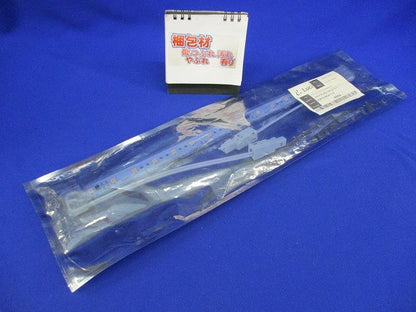 パワーフレックス100V(電球色)(新品未開封) LFPCF25-0434-100-L27CL-I