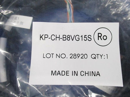 PCS パワコン・計測ユニット間屋内外通信ケーブル 15ｍ KP-CH-B8VG15S