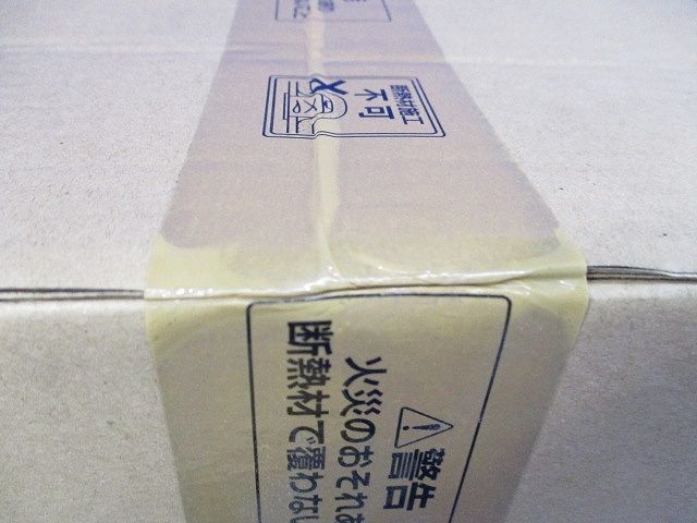 LEDベースダウンライト 電源ユニット付 ERD2680W+RX141N