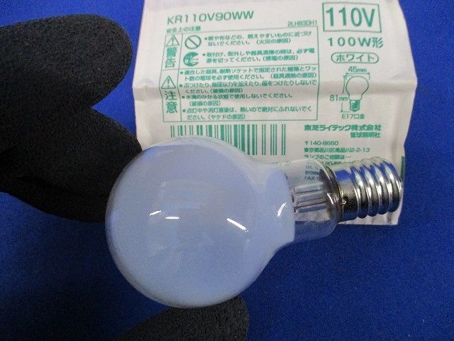 LEDダウンライトφ125 E17 OD058028
