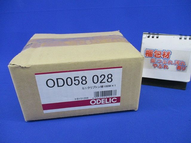 LEDダウンライトφ125 E17 OD058028