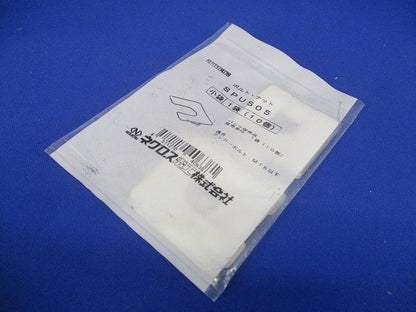 レベル調整スペーサー 10個入 SPU505-10