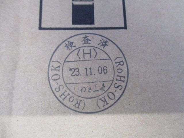 有圧換気扇用部材 ウエザーカバー用防虫網 LMA-25S