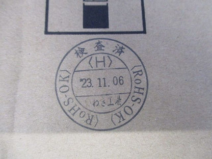 有圧換気扇用部材 ウエザーカバー用防虫網 LMA-25S