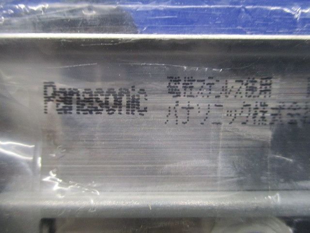 フルカラー プレート ステンレス電話線プレート WN7681K