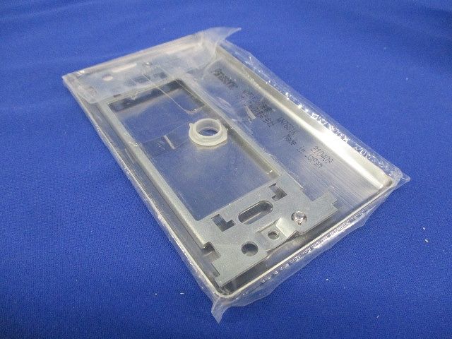 フルカラー プレート ステンレス電話線プレート WN7681K