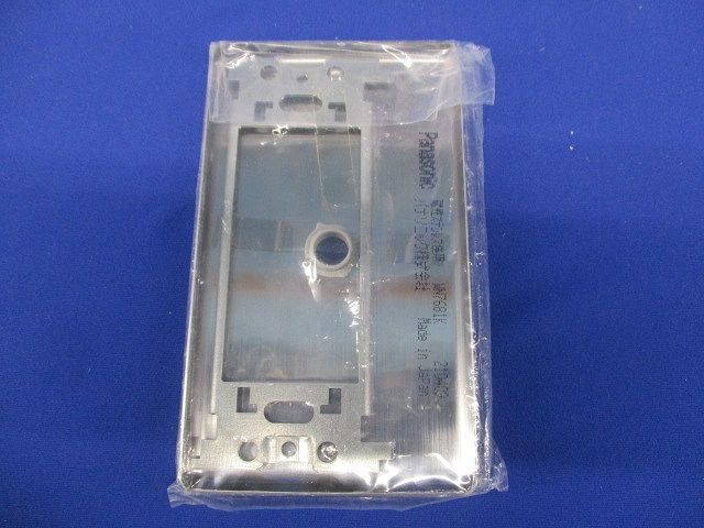 フルカラー プレート ステンレス電話線プレート WN7681K