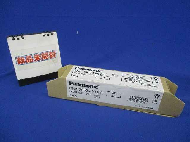 センサ付器具用200形電源ユニット NNK20024NLE9